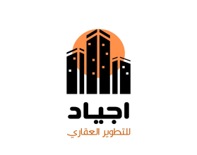 أجياد العقاري